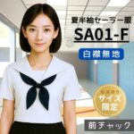 SA01-F