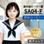 SA04-F