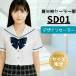 SD01
